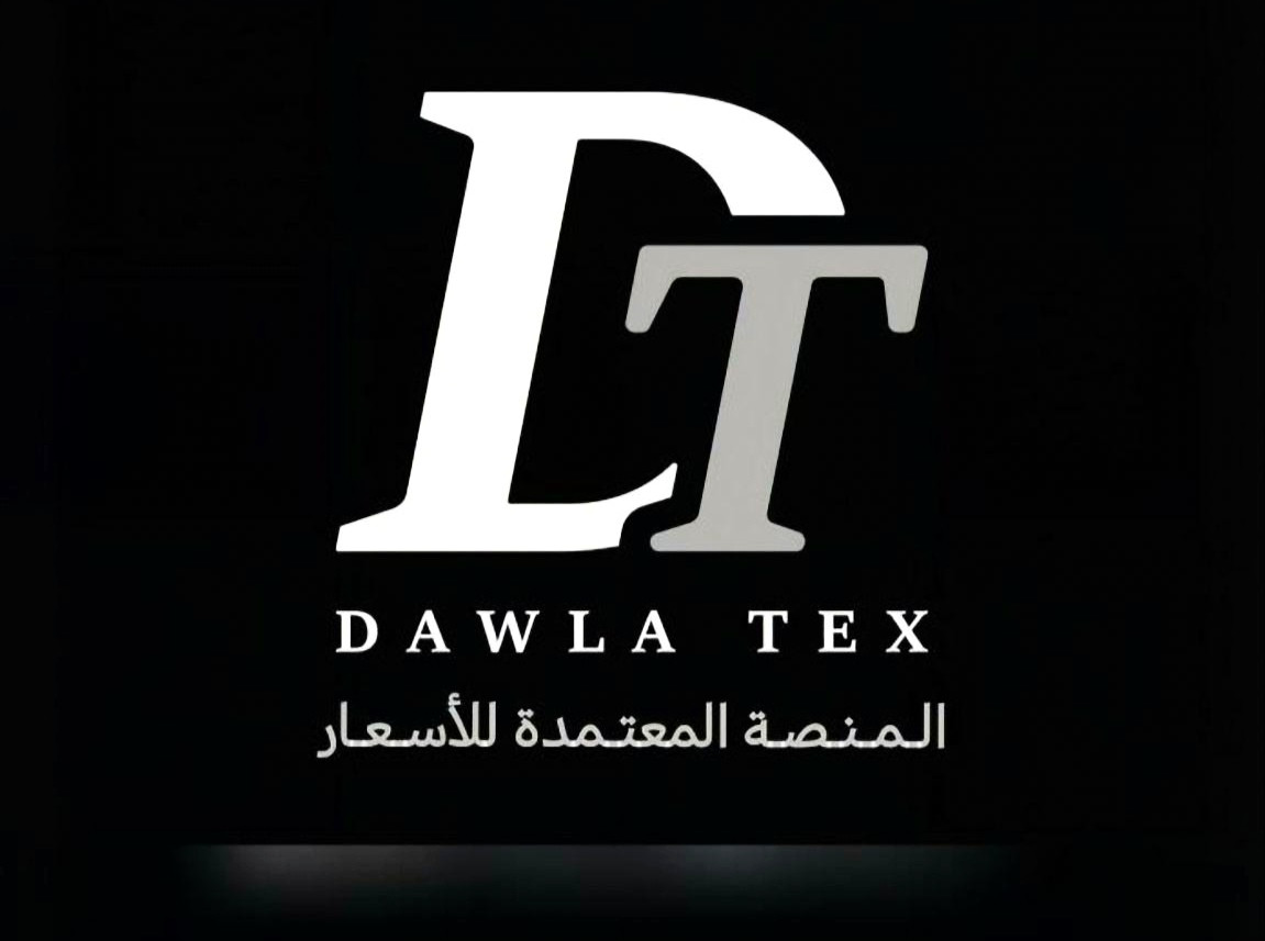 DAWLA TEX promo